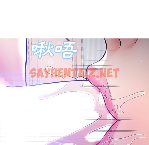 查看漫画俏儿媳/媳婦單身中 - 第54話 - sayhentaiz.net中的2214902图片