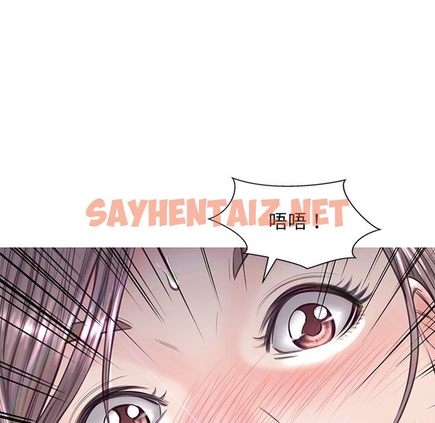 查看漫画俏儿媳/媳婦單身中 - 第54話 - sayhentaiz.net中的2214913图片