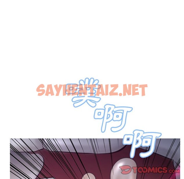 查看漫画俏儿媳/媳婦單身中 - 第54話 - sayhentaiz.net中的2214915图片