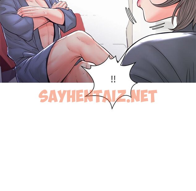 查看漫画俏儿媳/媳婦單身中 - 第55話 - sayhentaiz.net中的2215005图片