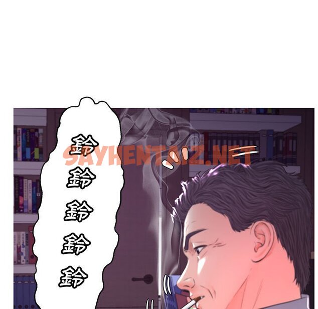 查看漫画俏儿媳/媳婦單身中 - 第56話 - sayhentaiz.net中的2215118图片