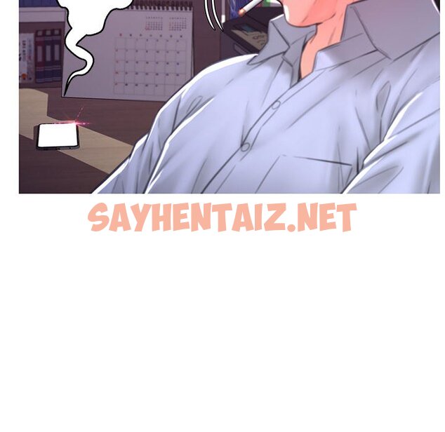 查看漫画俏儿媳/媳婦單身中 - 第56話 - sayhentaiz.net中的2215119图片