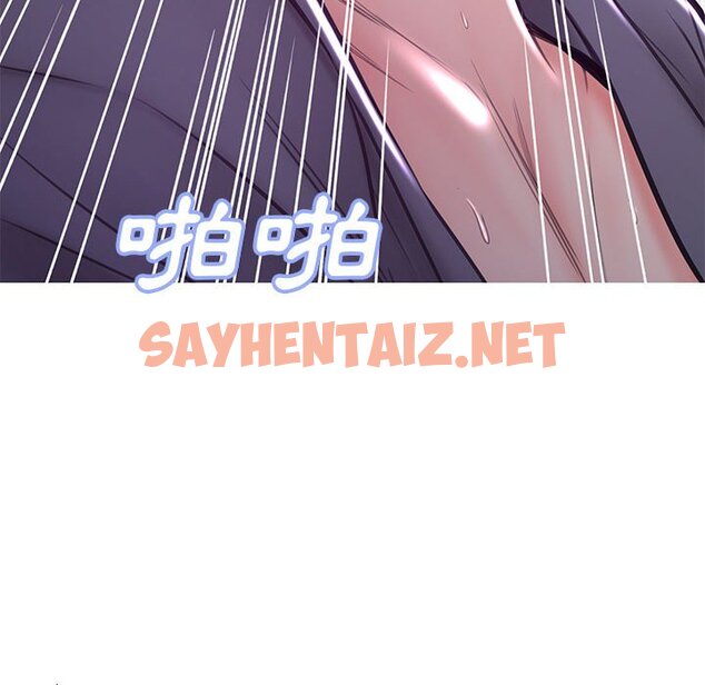 查看漫画俏儿媳/媳婦單身中 - 第56話 - sayhentaiz.net中的2215127图片