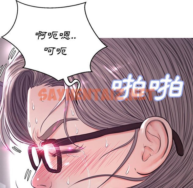 查看漫画俏儿媳/媳婦單身中 - 第56話 - sayhentaiz.net中的2215128图片