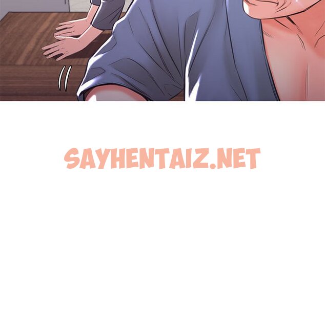 查看漫画俏儿媳/媳婦單身中 - 第56話 - sayhentaiz.net中的2215159图片