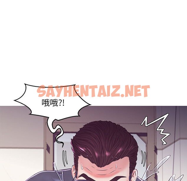 查看漫画俏儿媳/媳婦單身中 - 第56話 - sayhentaiz.net中的2215222图片