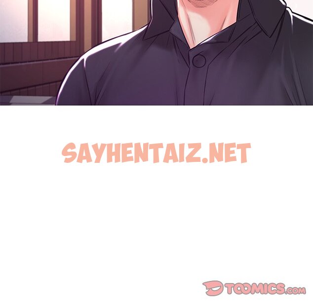 查看漫画俏儿媳/媳婦單身中 - 第57話 - sayhentaiz.net中的2215281图片