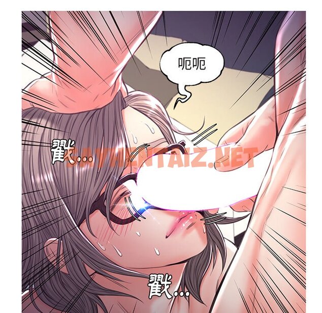 查看漫画俏儿媳/媳婦單身中 - 第57話 - sayhentaiz.net中的2215381图片