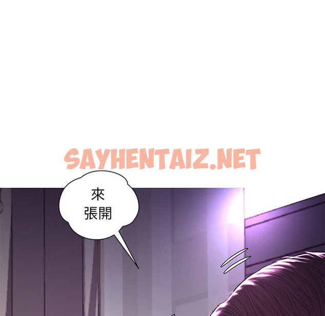 查看漫画俏儿媳/媳婦單身中 - 第58話 - sayhentaiz.net中的2215510图片