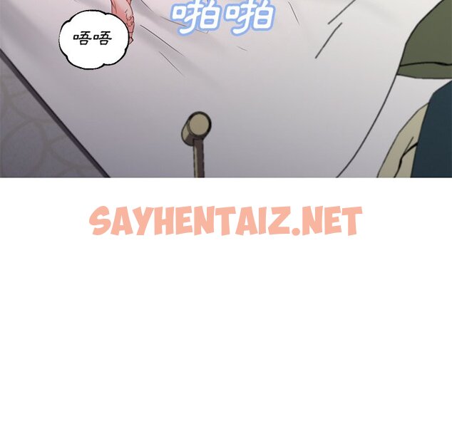 查看漫画俏儿媳/媳婦單身中 - 第58話 - sayhentaiz.net中的2215537图片