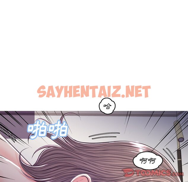 查看漫画俏儿媳/媳婦單身中 - 第59話 - sayhentaiz.net中的2215604图片