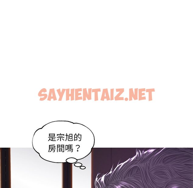 查看漫画俏儿媳/媳婦單身中 - 第59話 - sayhentaiz.net中的2215702图片