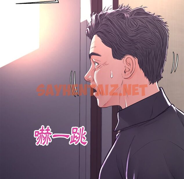 查看漫画俏儿媳/媳婦單身中 - 第59話 - sayhentaiz.net中的2215710图片