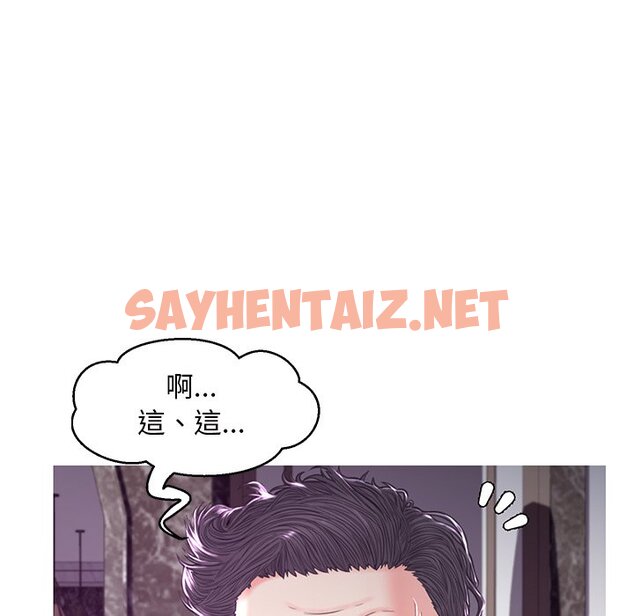 查看漫画俏儿媳/媳婦單身中 - 第59話 - sayhentaiz.net中的2215753图片