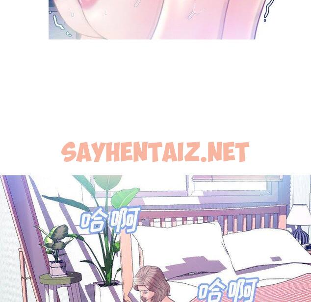 查看漫画俏儿媳/媳婦單身中 - 第6话 - sayhentaiz.net中的780091图片