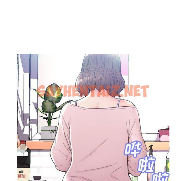 查看漫画俏儿媳/媳婦單身中 - 第6话 - sayhentaiz.net中的780158图片