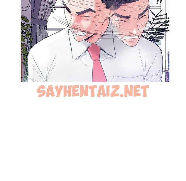 查看漫画俏儿媳/媳婦單身中 - 第6话 - sayhentaiz.net中的780167图片