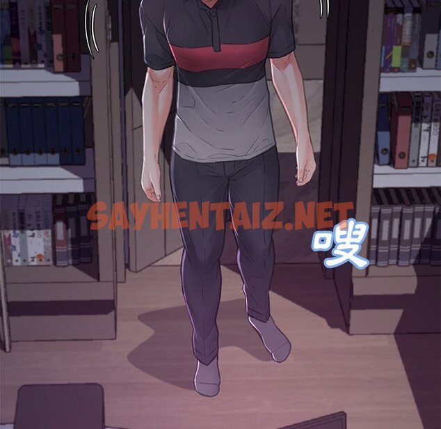 查看漫画俏儿媳/媳婦單身中 - 第61話 - sayhentaiz.net中的2215991图片