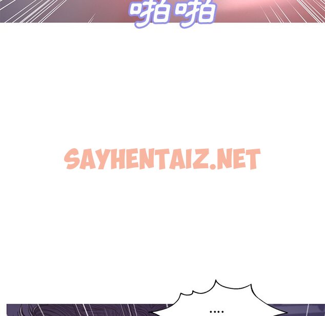 查看漫画俏儿媳/媳婦單身中 - 第62話 - sayhentaiz.net中的2216209图片