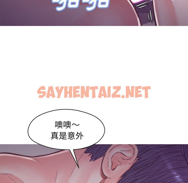 查看漫画俏儿媳/媳婦單身中 - 第62話 - sayhentaiz.net中的2216248图片