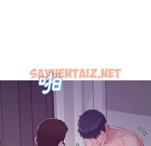 查看漫画俏儿媳/媳婦單身中 - 第62話 - sayhentaiz.net中的2216316图片