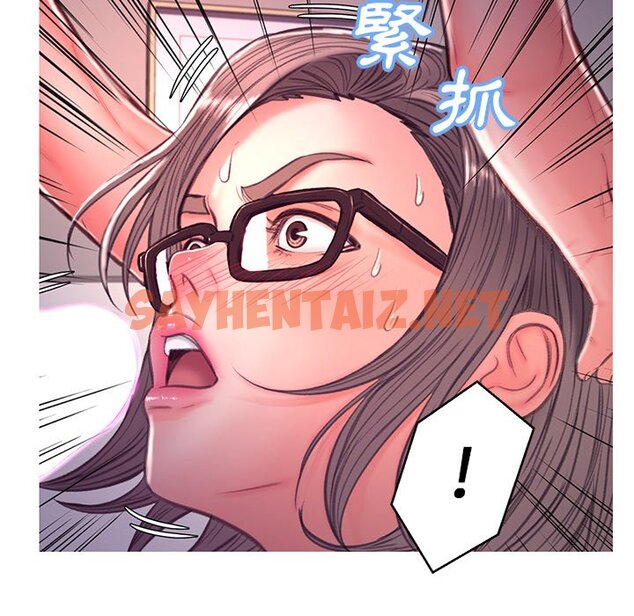 查看漫画俏儿媳/媳婦單身中 - 第63話 - sayhentaiz.net中的2216326图片