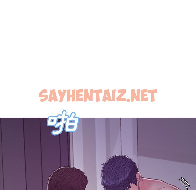 查看漫画俏儿媳/媳婦單身中 - 第63話 - sayhentaiz.net中的2216329图片