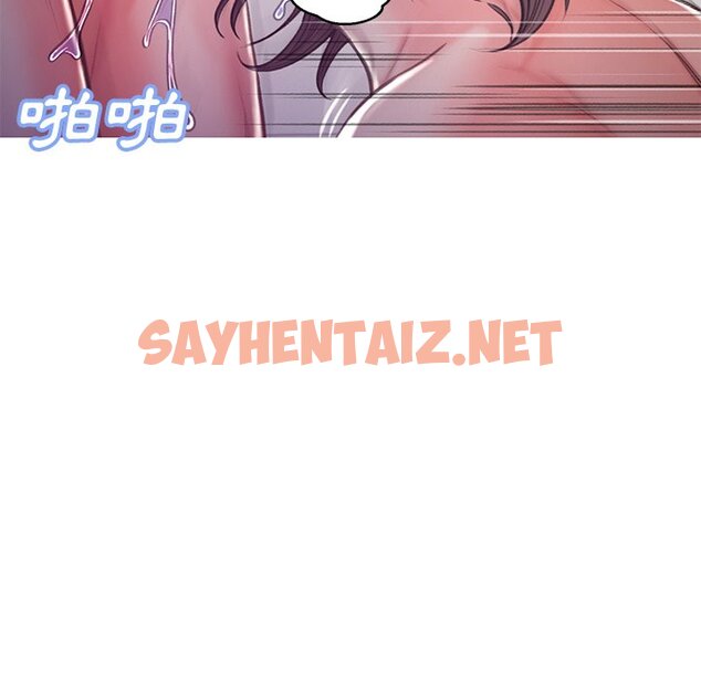 查看漫画俏儿媳/媳婦單身中 - 第63話 - sayhentaiz.net中的2216344图片