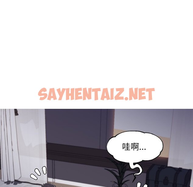 查看漫画俏儿媳/媳婦單身中 - 第63話 - sayhentaiz.net中的2216403图片