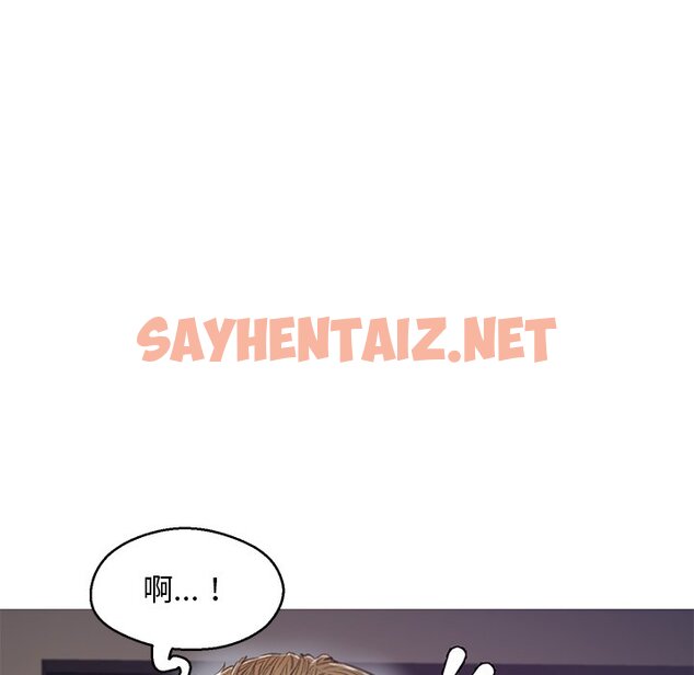 查看漫画俏儿媳/媳婦單身中 - 第63話 - sayhentaiz.net中的2216418图片