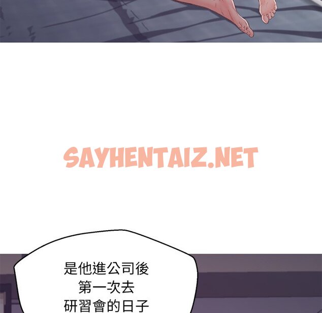 查看漫画俏儿媳/媳婦單身中 - 第63話 - sayhentaiz.net中的2216427图片