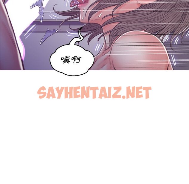 查看漫画俏儿媳/媳婦單身中 - 第63話 - sayhentaiz.net中的2216461图片