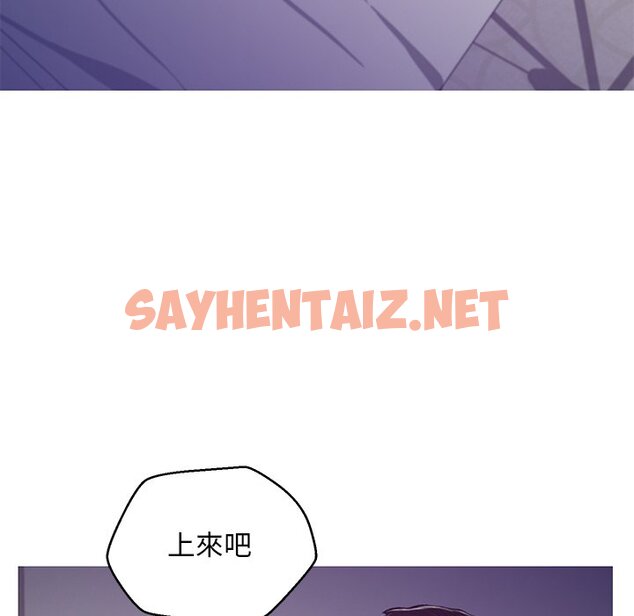 查看漫画俏儿媳/媳婦單身中 - 第63話 - sayhentaiz.net中的2216464图片