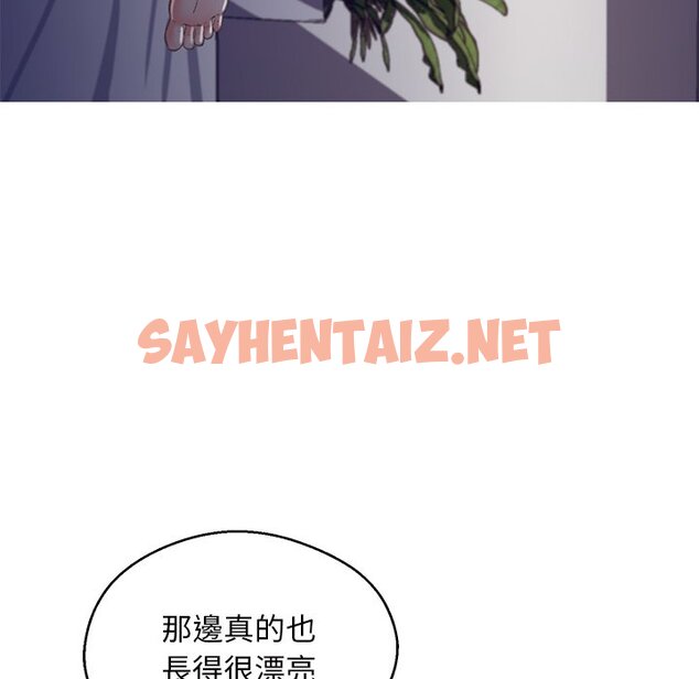 查看漫画俏儿媳/媳婦單身中 - 第63話 - sayhentaiz.net中的2216482图片