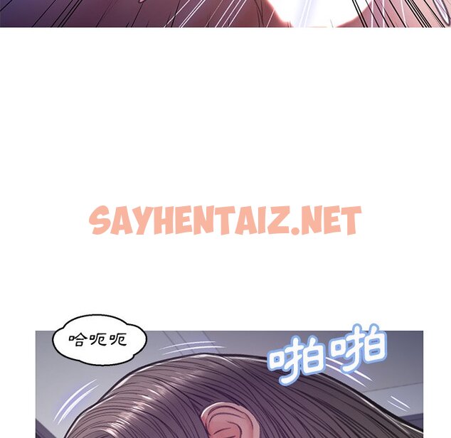 查看漫画俏儿媳/媳婦單身中 - 第64話 - sayhentaiz.net中的2216611图片