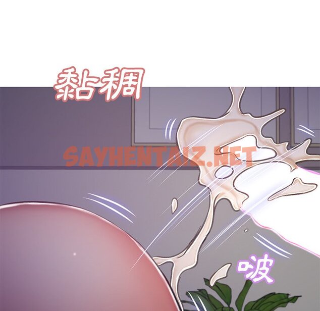 查看漫画俏儿媳/媳婦單身中 - 第64話 - sayhentaiz.net中的2216623图片