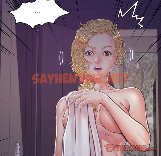 查看漫画俏儿媳/媳婦單身中 - 第64話 - sayhentaiz.net中的2216662图片