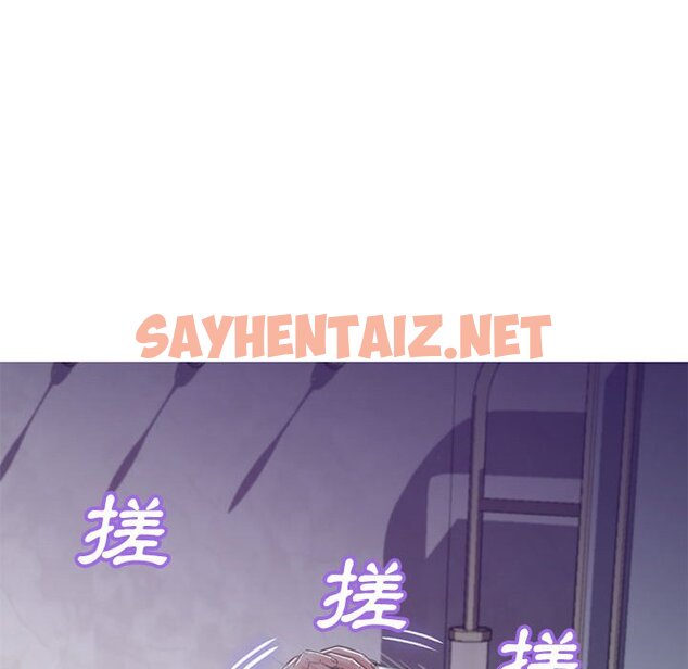 查看漫画俏儿媳/媳婦單身中 - 第65話 - sayhentaiz.net中的2216714图片