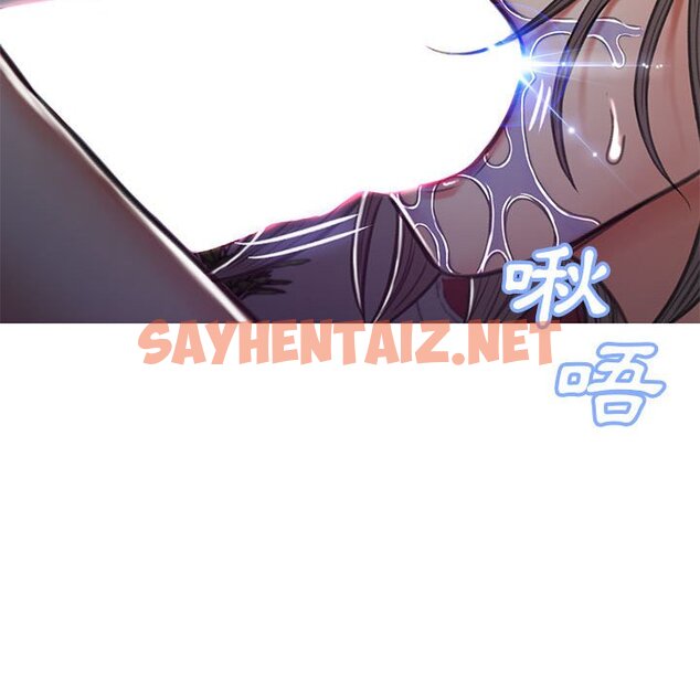 查看漫画俏儿媳/媳婦單身中 - 第65話 - sayhentaiz.net中的2216765图片