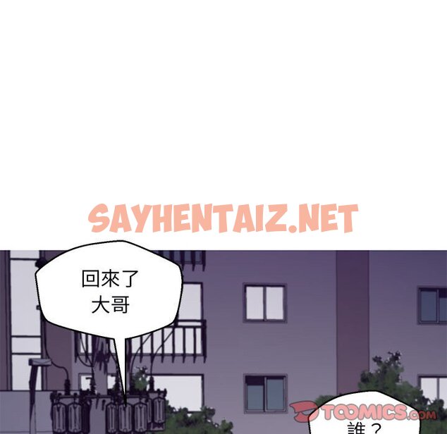 查看漫画俏儿媳/媳婦單身中 - 第65話 - sayhentaiz.net中的2216828图片