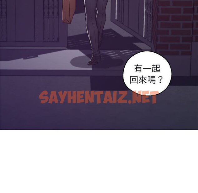 查看漫画俏儿媳/媳婦單身中 - 第65話 - sayhentaiz.net中的2216832图片