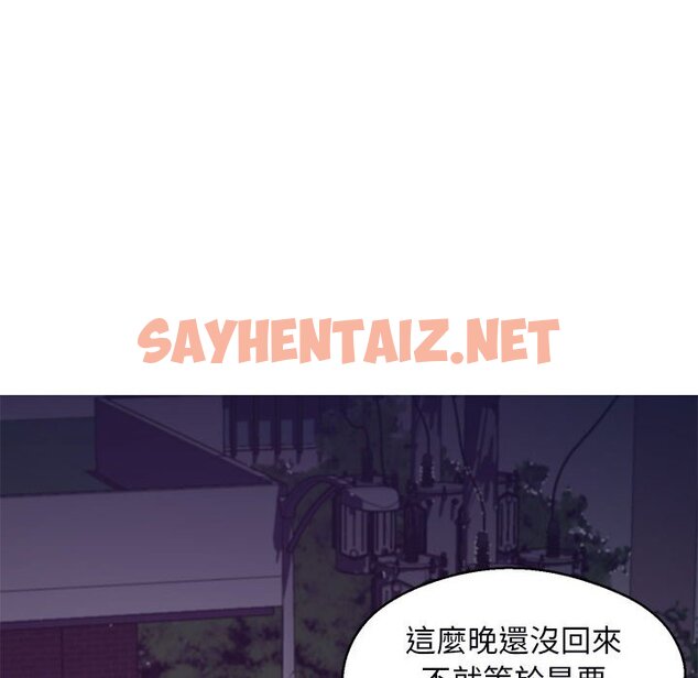 查看漫画俏儿媳/媳婦單身中 - 第65話 - sayhentaiz.net中的2216835图片