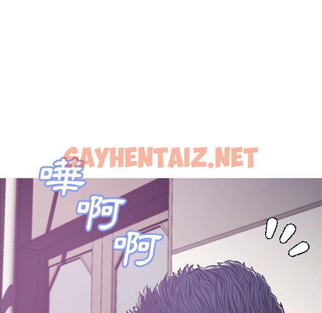 查看漫画俏儿媳/媳婦單身中 - 第66話 - sayhentaiz.net中的2216872图片