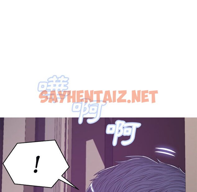 查看漫画俏儿媳/媳婦單身中 - 第66話 - sayhentaiz.net中的2216881图片