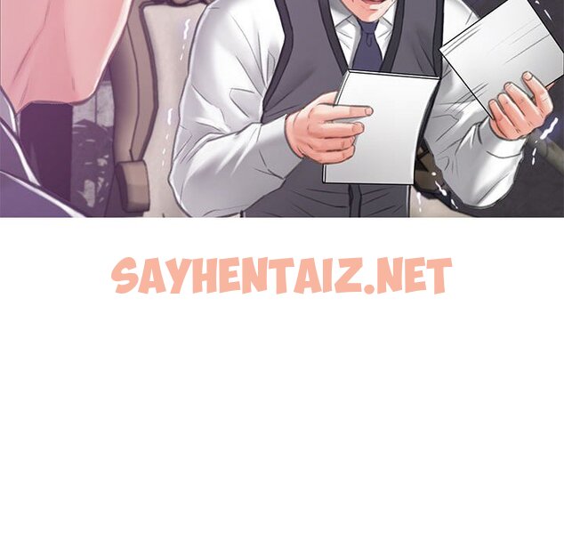 查看漫画俏儿媳/媳婦單身中 - 第66話 - sayhentaiz.net中的2216989图片