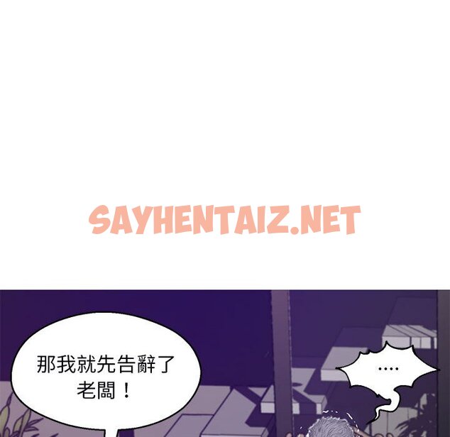 查看漫画俏儿媳/媳婦單身中 - 第66話 - sayhentaiz.net中的2217003图片