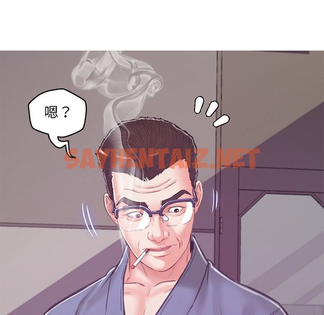 查看漫画俏儿媳/媳婦單身中 - 第67話 - sayhentaiz.net中的2217026图片