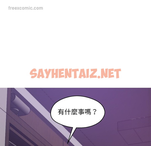 查看漫画俏儿媳/媳婦單身中 - 第67話 - sayhentaiz.net中的2217067图片