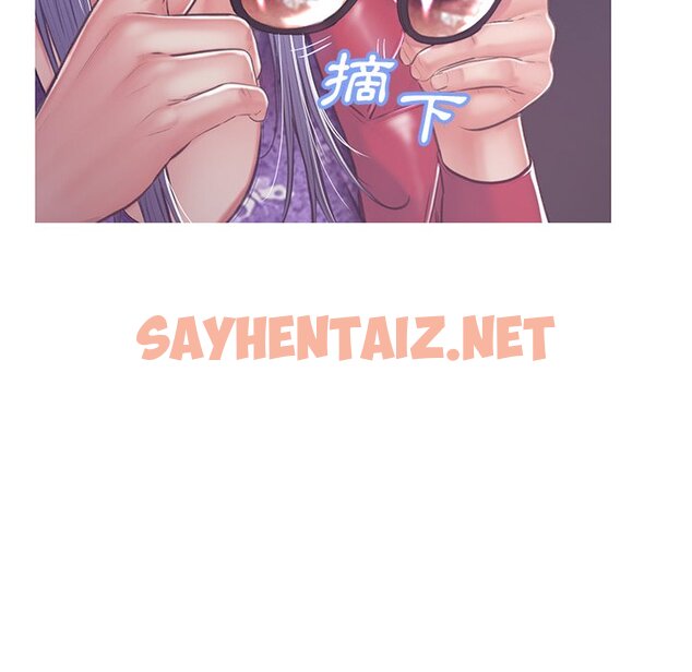 查看漫画俏儿媳/媳婦單身中 - 第67話 - sayhentaiz.net中的2217178图片