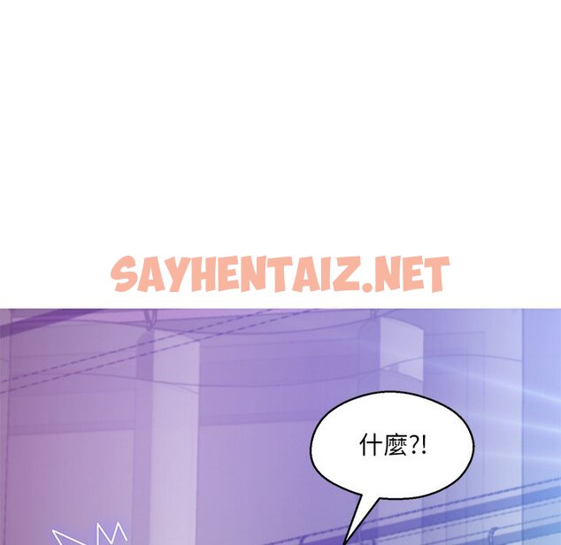 查看漫画俏儿媳/媳婦單身中 - 第67話 - sayhentaiz.net中的2217187图片